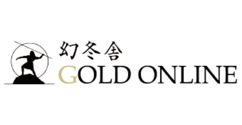 幻冬舎 GOLD ONLINE